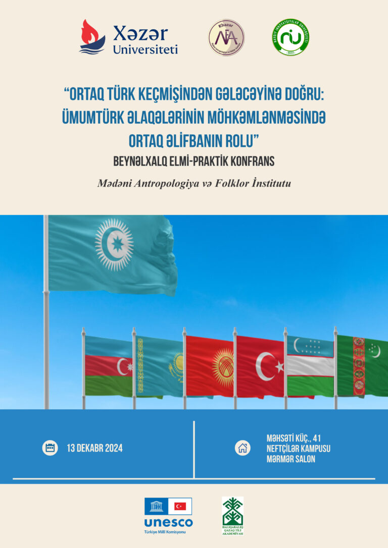 Türk dünyası Xəzər Universitetində Ortaq Əlifbanı müzakirə edəcək
